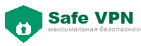 Safe VPN